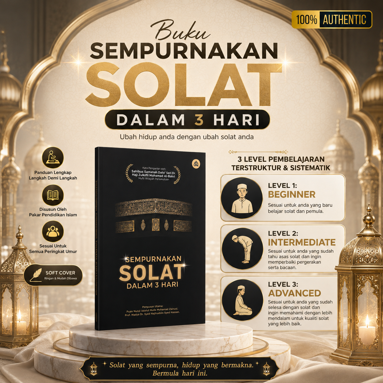 Pengenalan buku Sempurnakan Solat